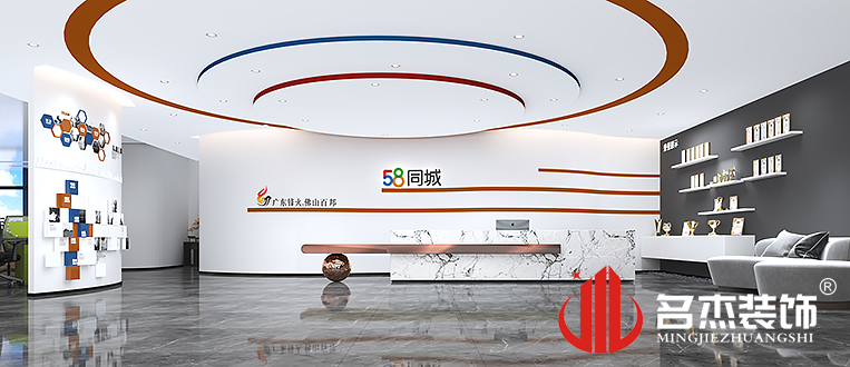 凯发·k8(中国游)官方网站