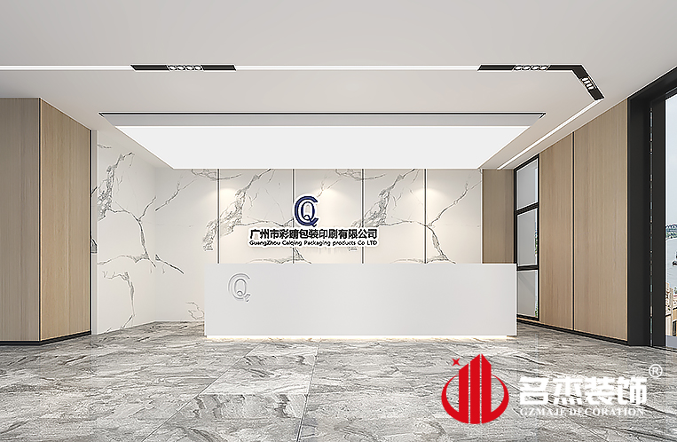 凯发·k8(中国游)官方网站