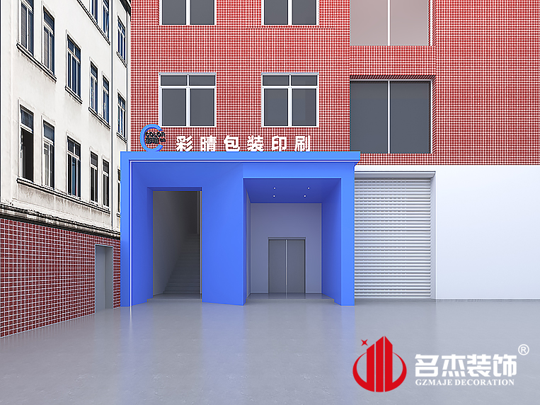 凯发·k8(中国游)官方网站