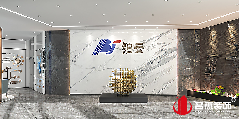 凯发·k8(中国游)官方网站