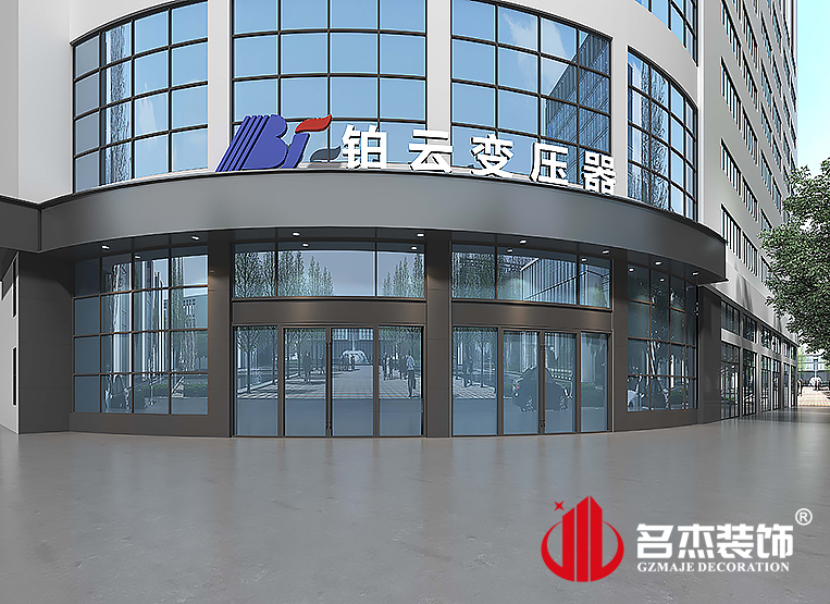 凯发·k8(中国游)官方网站