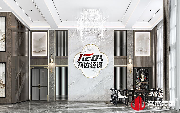 凯发·k8(中国游)官方网站