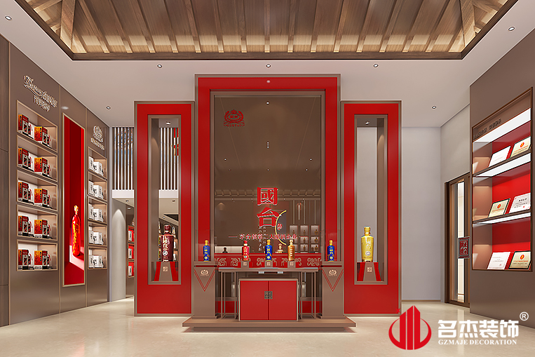 展厅装修设计效果