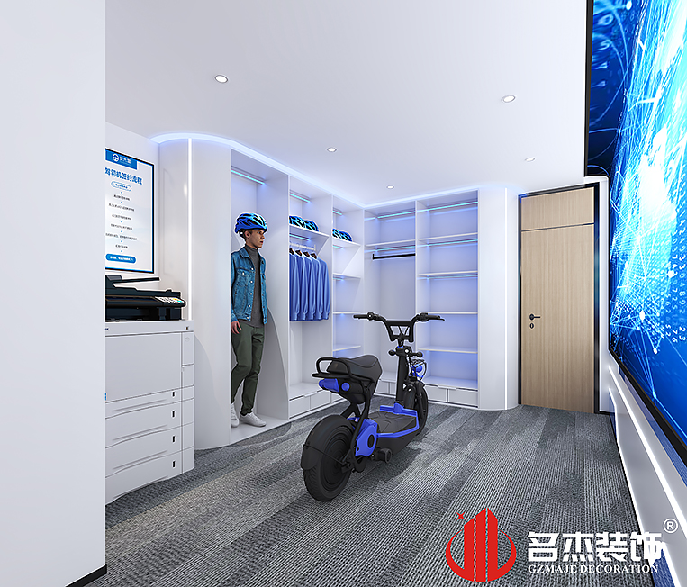 凯发·k8(中国游)官方网站