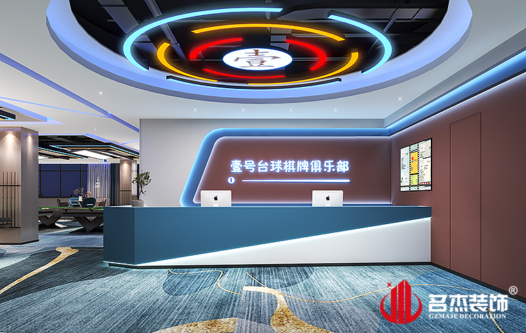 凯发·k8(中国游)官方网站