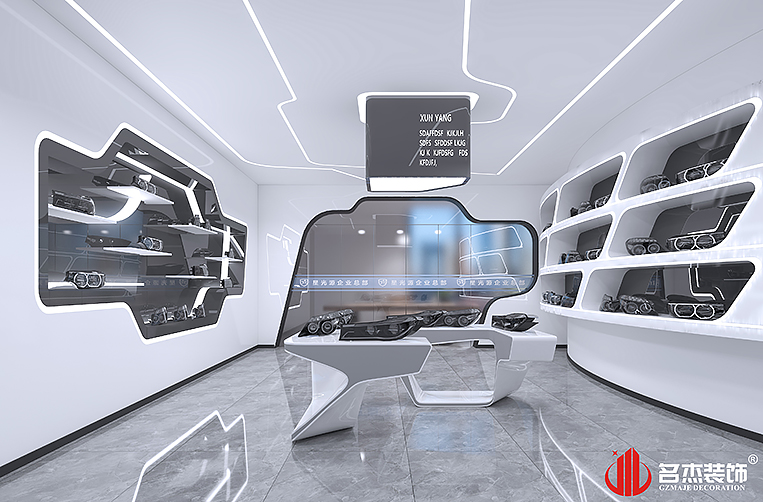 凯发·k8(中国游)官方网站