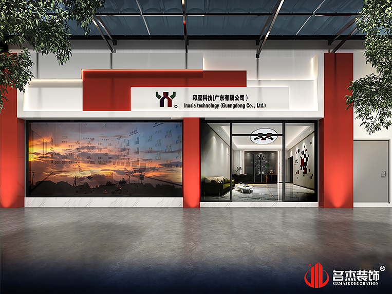 凯发·k8(中国游)官方网站