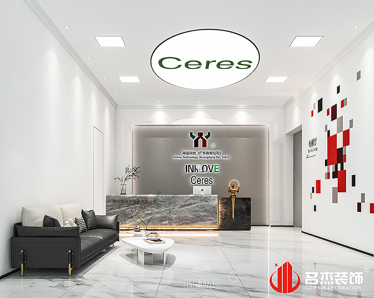 凯发·k8(中国游)官方网站