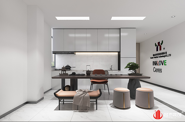 凯发·k8(中国游)官方网站