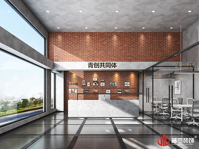 凯发·k8(中国游)官方网站