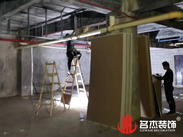 广州办公室装修设计