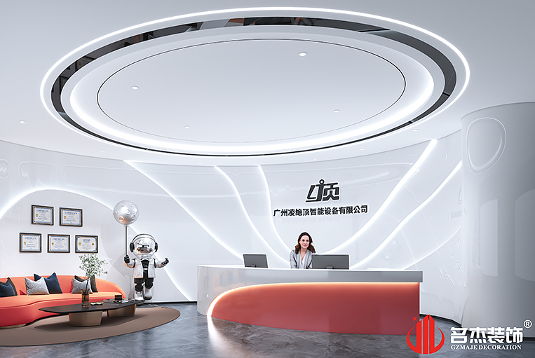 凯发·k8(中国游)官方网站