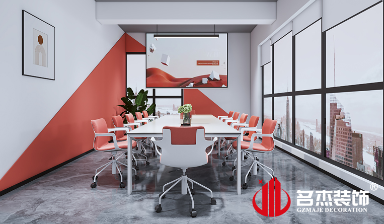 聚会室装修设计效果