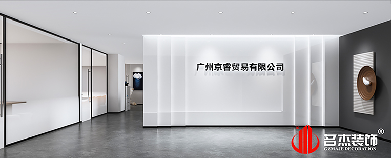 凯发·k8(中国游)官方网站