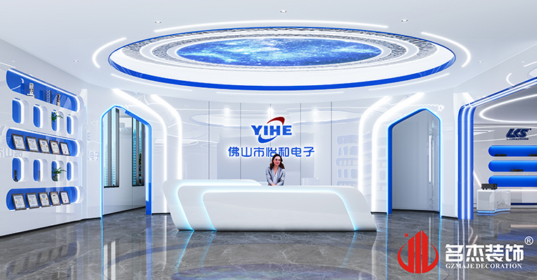 凯发·k8(中国游)官方网站