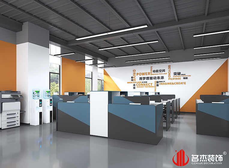 凯发·k8(中国游)官方网站