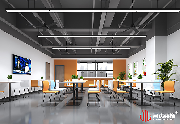 凯发·k8(中国游)官方网站