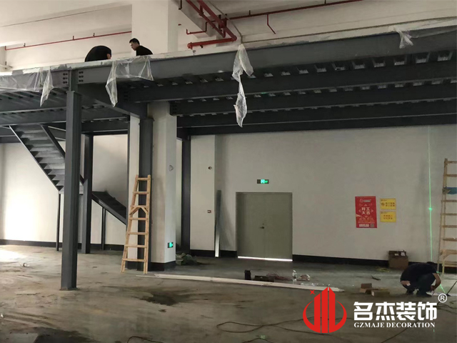 广州凯发k8装饰设计公司图册