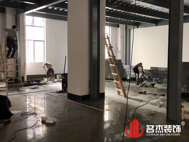 广州凯发k8装饰设计公司图册