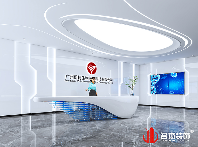 凯发·k8(中国游)官方网站