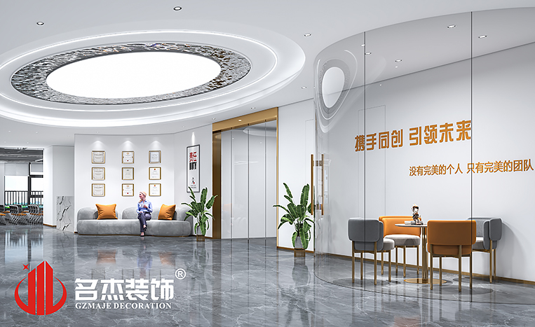 凯发·k8(中国游)官方网站