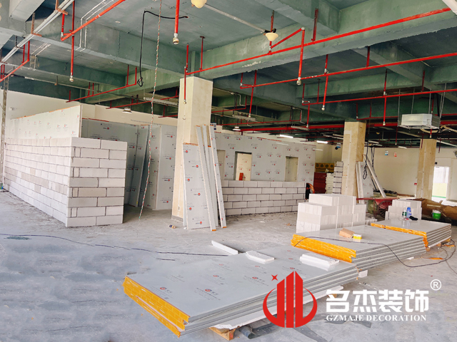 广州凯发k8装饰设计公司图册