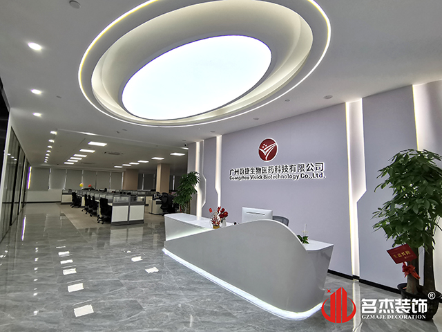 广州凯发k8装饰设计公司图册