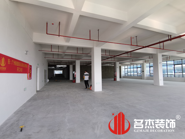 广州凯发k8装饰设计公司图册