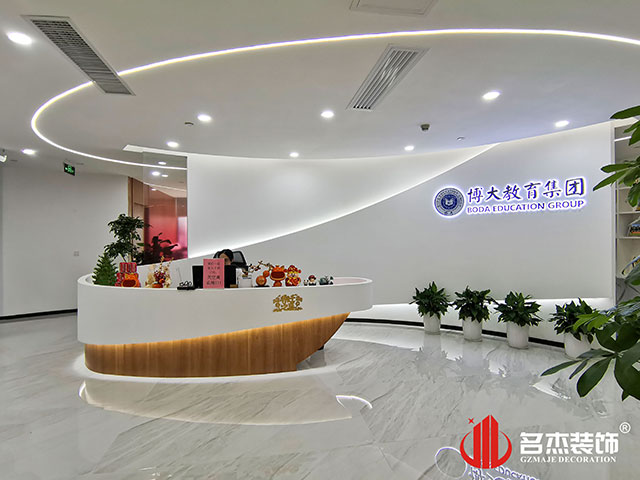 广州凯发k8装饰设计公司图册