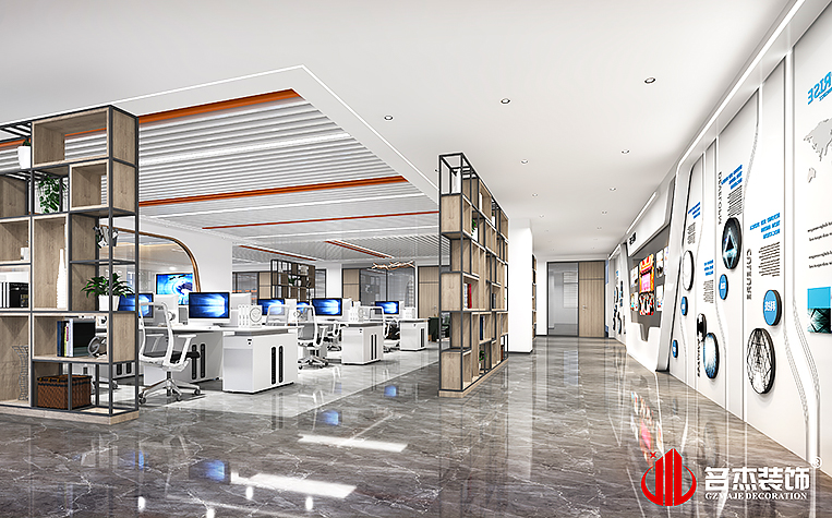 凯发·k8(中国游)官方网站