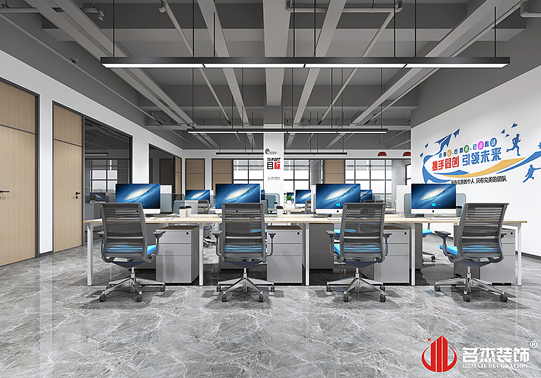 凯发·k8(中国游)官方网站