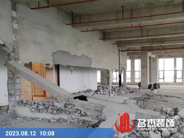 广州凯发k8装饰设计公司图册