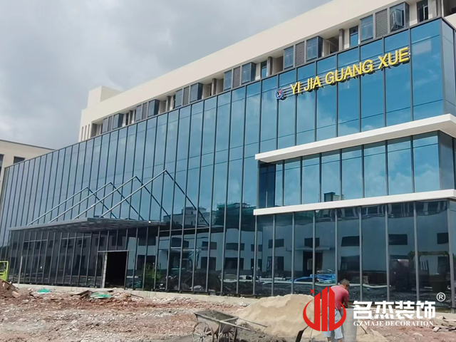 广州凯发k8装饰设计公司图册