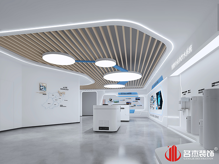 凯发·k8(中国游)官方网站