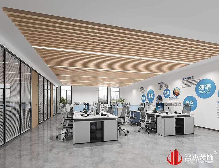 凯发·k8(中国游)官方网站