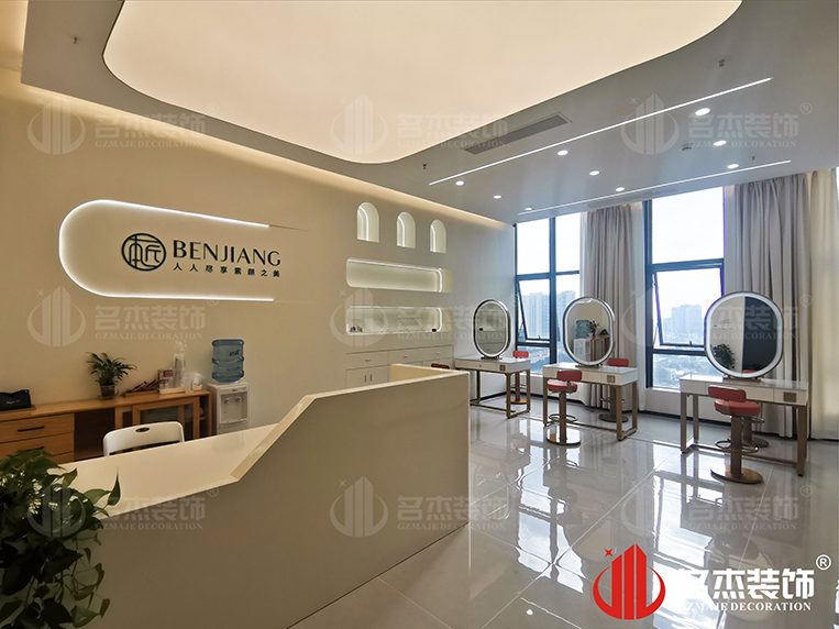 广州凯发k8装饰设计公司图册