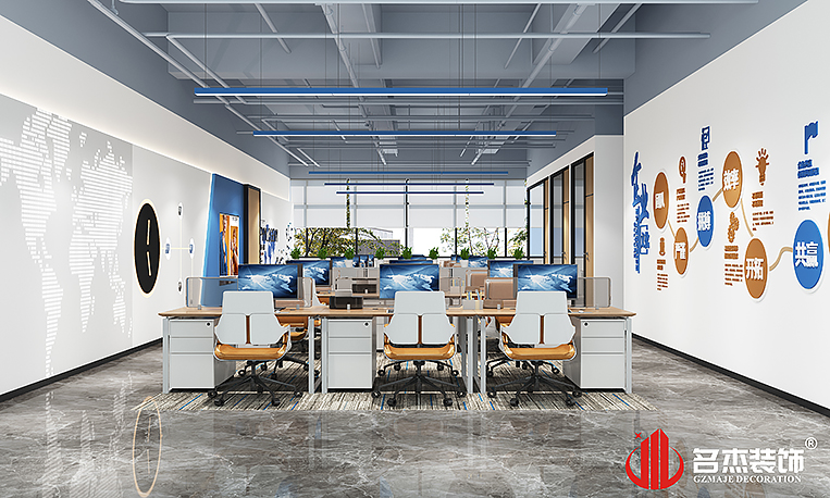 凯发·k8(中国游)官方网站