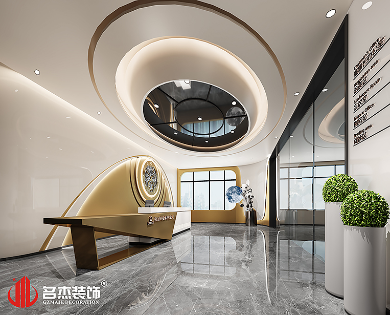 凯发·k8(中国游)官方网站