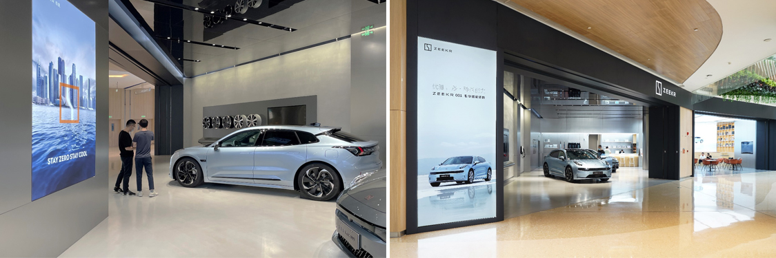 广州凯发k8装饰设计公司图册