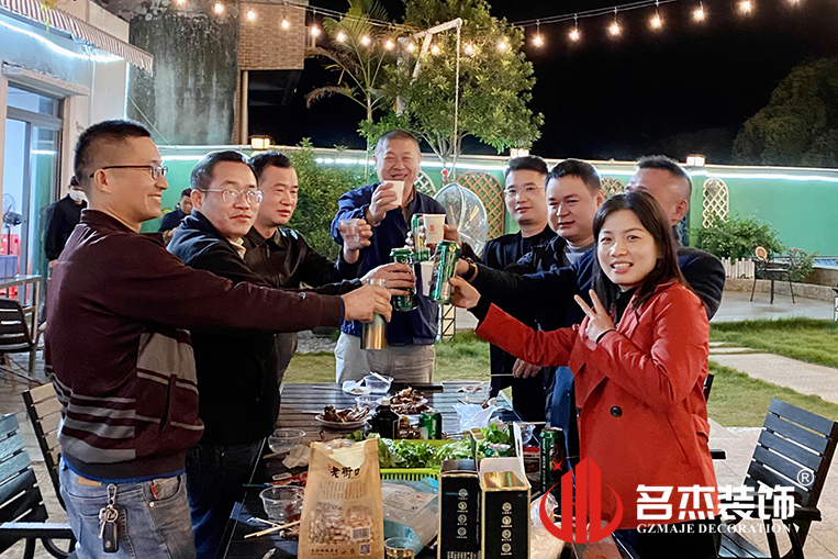 广州凯发k8装饰设计公司图册