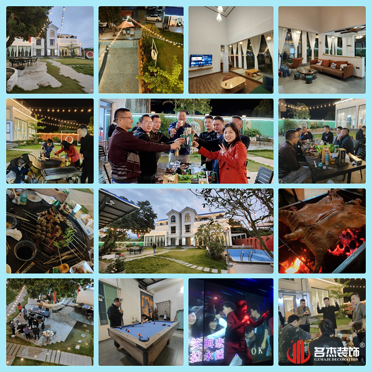 广州凯发k8装饰设计公司图册