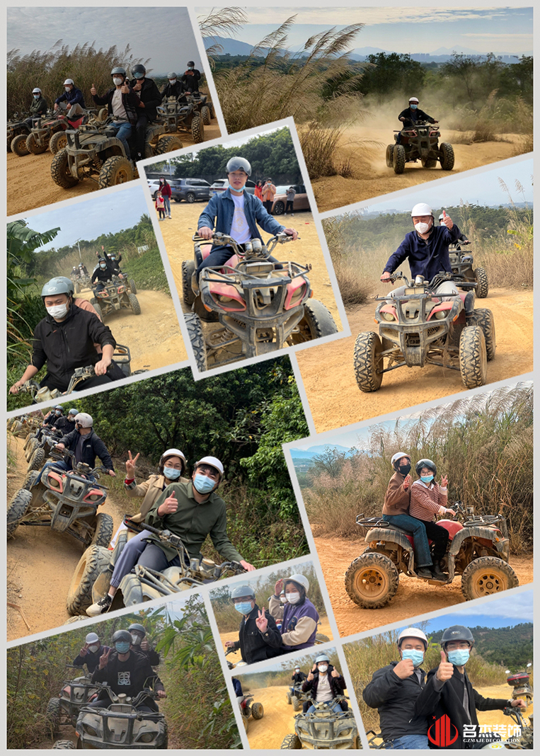 广州凯发k8装饰设计公司图册