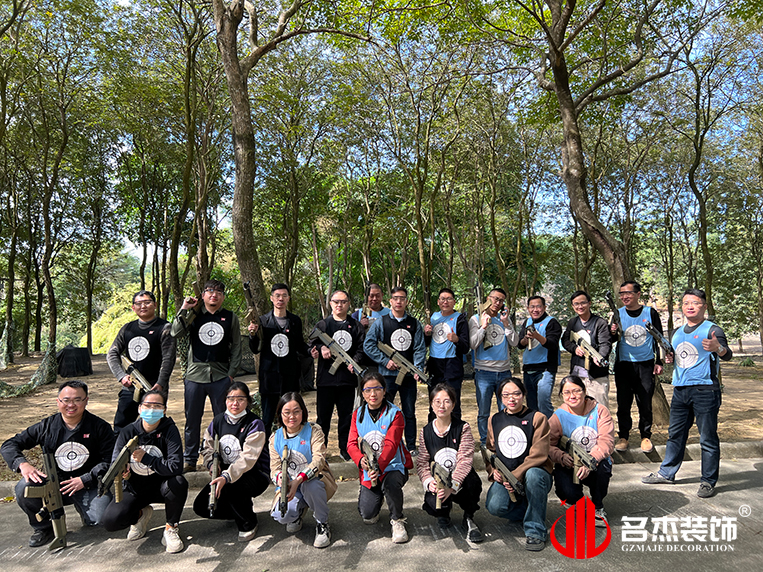 广州凯发k8装饰设计公司图册