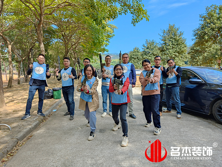 广州凯发k8装饰设计公司图册