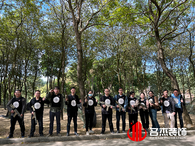 广州凯发k8装饰设计公司图册