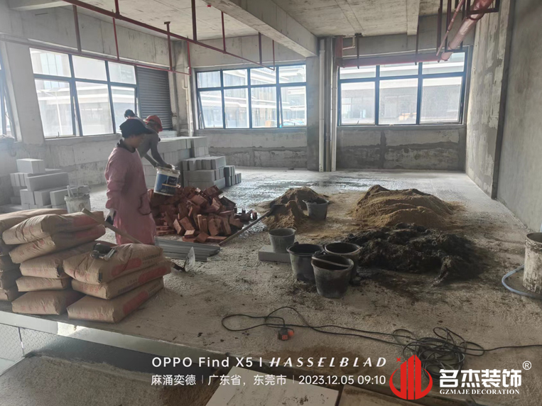 广州凯发k8装饰设计公司图册