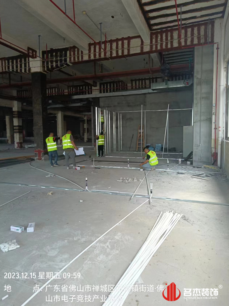 广州凯发k8装饰设计公司图册