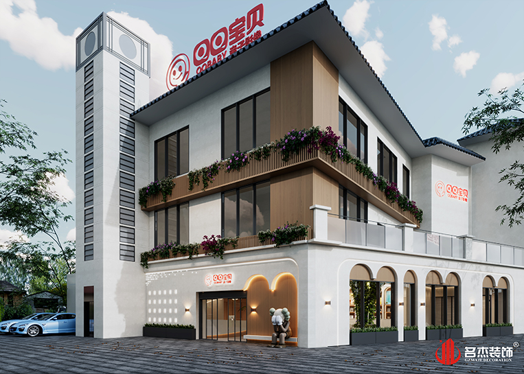 凯发·k8(中国游)官方网站