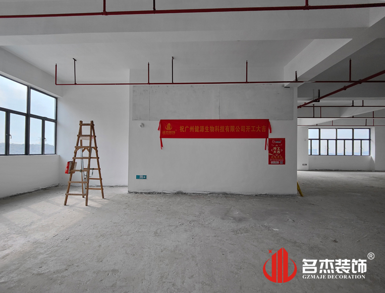 广州凯发k8装饰设计公司图册