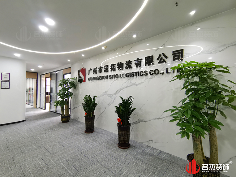 广州凯发k8装饰设计公司图册